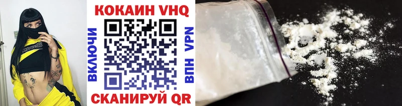 Купить наркоту Гатчина A PVP  Меф мяу мяу  Кокаин  ГАШИШ  Конопля 