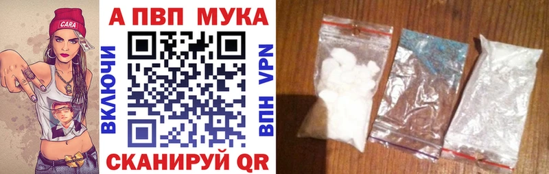 А ПВП VHQ omg Гатчина где можно купить наркотик