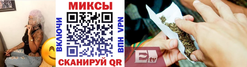 Бутират 1.4BDO  купить наркоту  Гатчина 