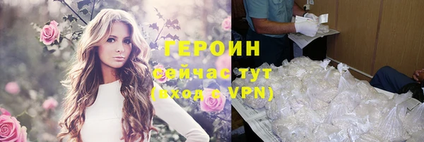 амфетамин Богданович