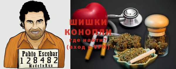 амфетамин Богданович