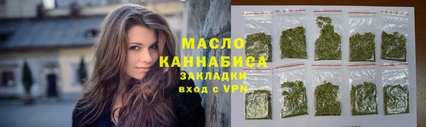 ECSTASY Богородск