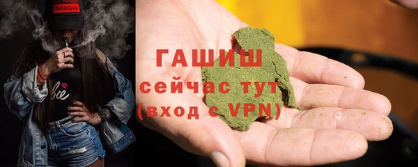 амфетамин Богданович