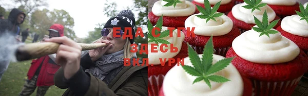 мяу мяу мука Вяземский