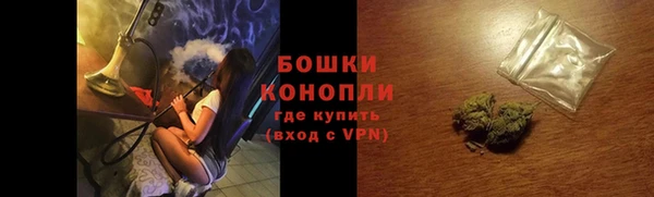 амфетамин Богданович