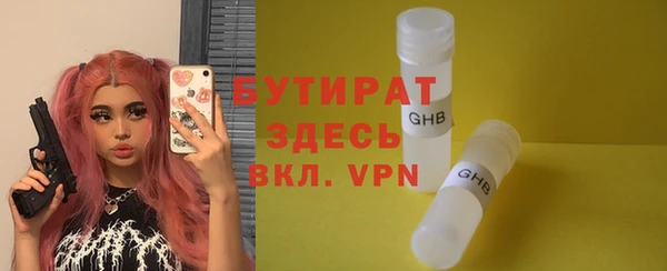 a pvp Инсар
