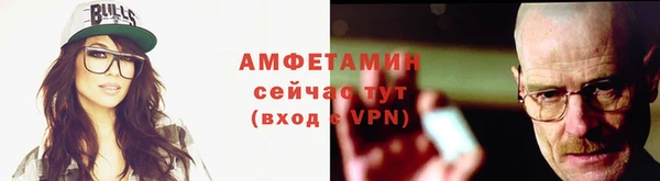 бутик Инта