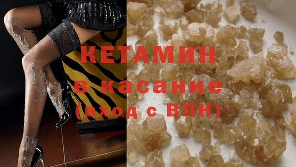 амфетамин Богданович