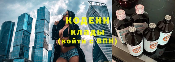 дмт Волосово