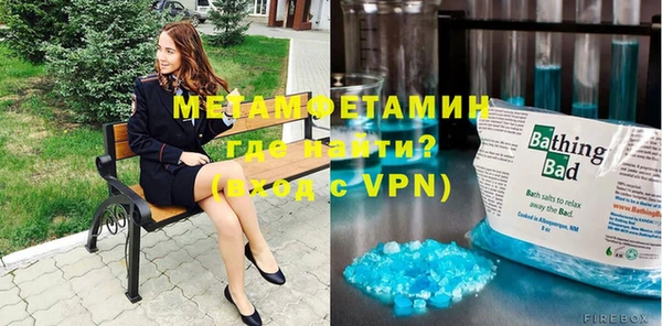 ECSTASY Богородск