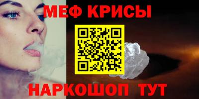 ГАЛЛЮЦИНОГЕННЫЕ ГРИБЫ Кунгур