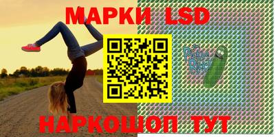 ГАЛЛЮЦИНОГЕННЫЕ ГРИБЫ Кунгур
