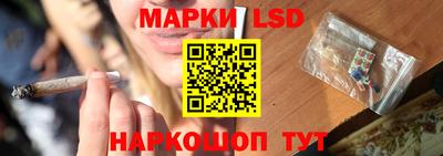 первитин Кулебаки