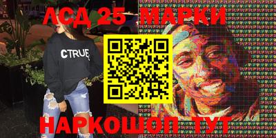 первитин Кулебаки