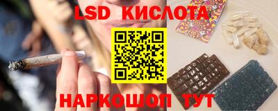 первитин Кулебаки