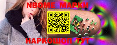 ГАЛЛЮЦИНОГЕННЫЕ ГРИБЫ Кунгур