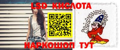 ГАЛЛЮЦИНОГЕННЫЕ ГРИБЫ Кунгур
