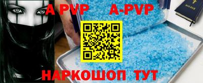 первитин Кулебаки