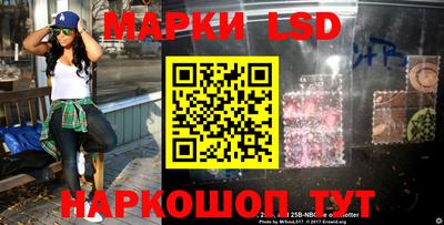 первитин Кулебаки