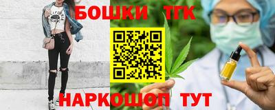ГАЛЛЮЦИНОГЕННЫЕ ГРИБЫ Кунгур