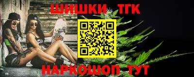 первитин Кулебаки