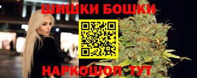 первитин Кулебаки