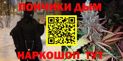первитин Кулебаки