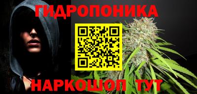 первитин Кулебаки