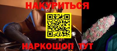 первитин Кулебаки