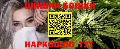 ГАЛЛЮЦИНОГЕННЫЕ ГРИБЫ Кунгур
