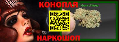первитин Кулебаки
