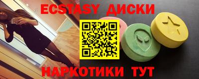 первитин Кулебаки