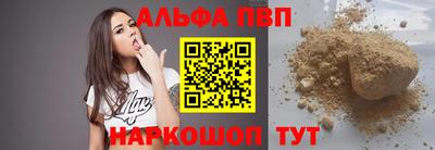 ГАЛЛЮЦИНОГЕННЫЕ ГРИБЫ Кунгур