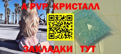 ГАЛЛЮЦИНОГЕННЫЕ ГРИБЫ Кунгур