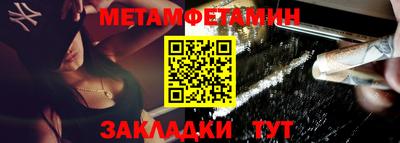 ГАЛЛЮЦИНОГЕННЫЕ ГРИБЫ Кунгур
