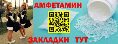 марихуана Кумертау