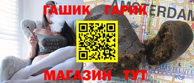 ГАЛЛЮЦИНОГЕННЫЕ ГРИБЫ Кунгур