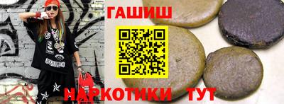 первитин Кулебаки