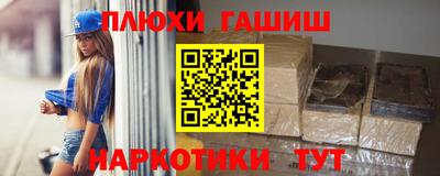 марихуана Кумертау