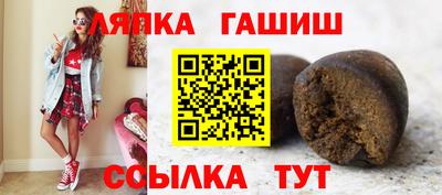 марихуана Кумертау