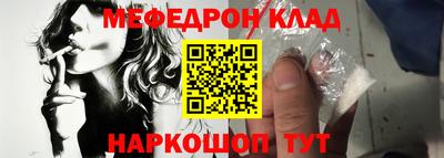 ГАЛЛЮЦИНОГЕННЫЕ ГРИБЫ Кунгур