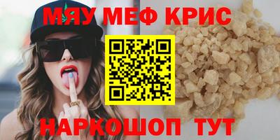 ГАЛЛЮЦИНОГЕННЫЕ ГРИБЫ Кунгур