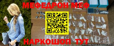ГАЛЛЮЦИНОГЕННЫЕ ГРИБЫ Кунгур